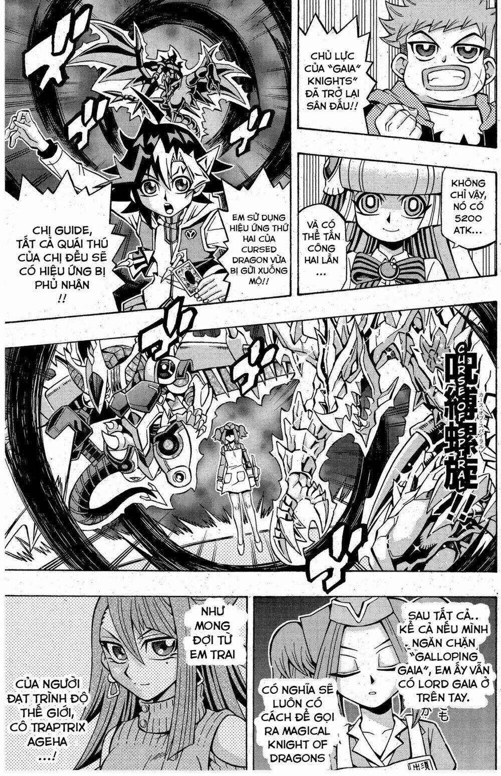 Yu-Gi-Oh! Ocg Structures - Chapter 11 - Trang 23