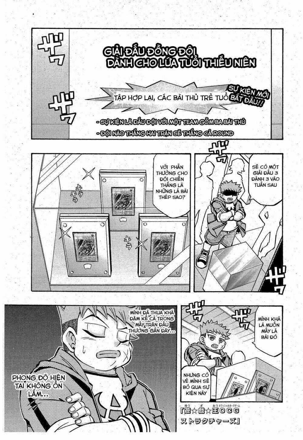 Yu-Gi-Oh! Ocg Structures - Chapter 12 - Trang 2