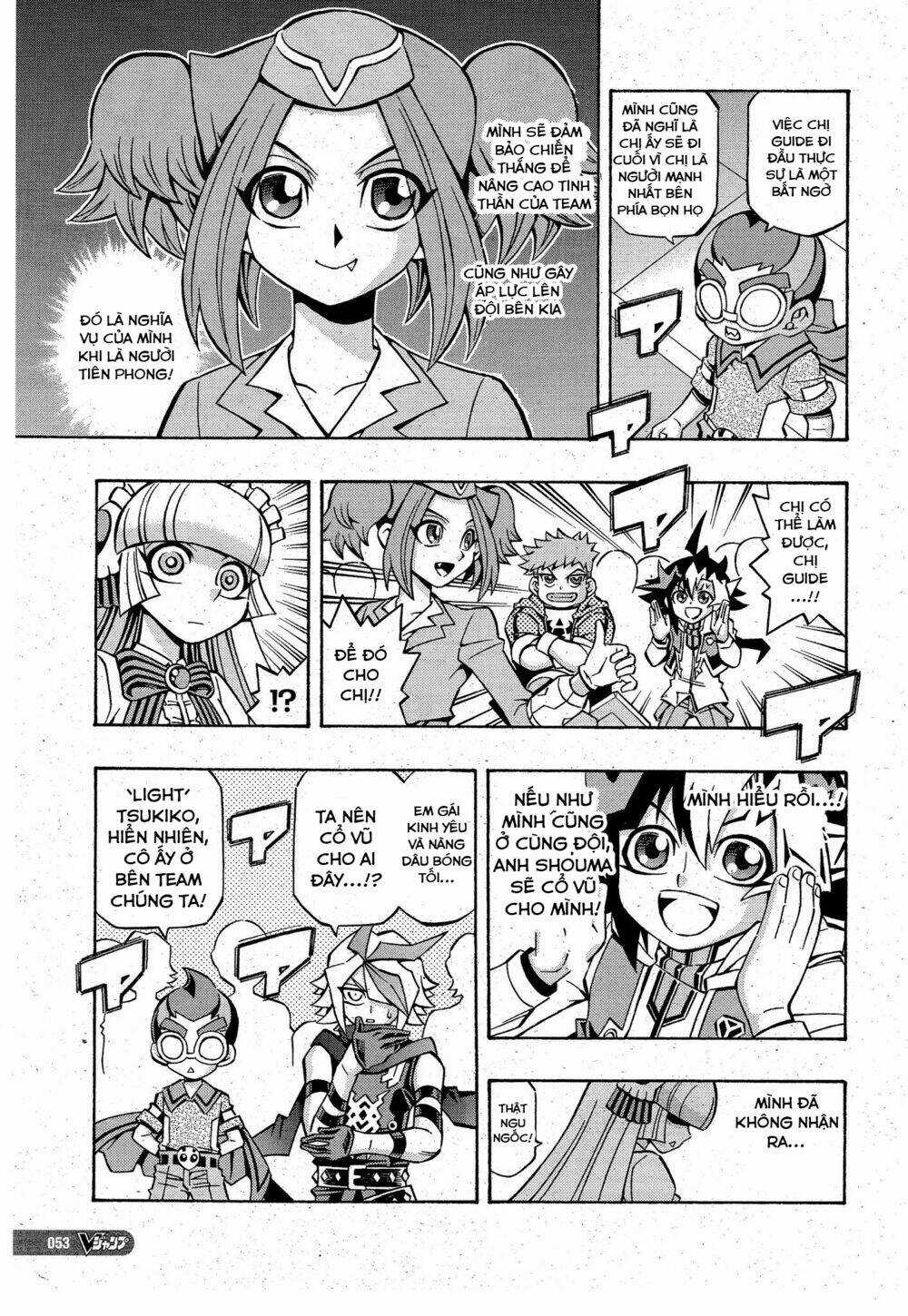 Yu-Gi-Oh! Ocg Structures - Chapter 12 - Trang 20