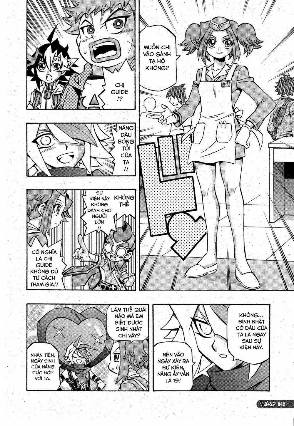 Yu-Gi-Oh! Ocg Structures - Chapter 12 - Trang 9