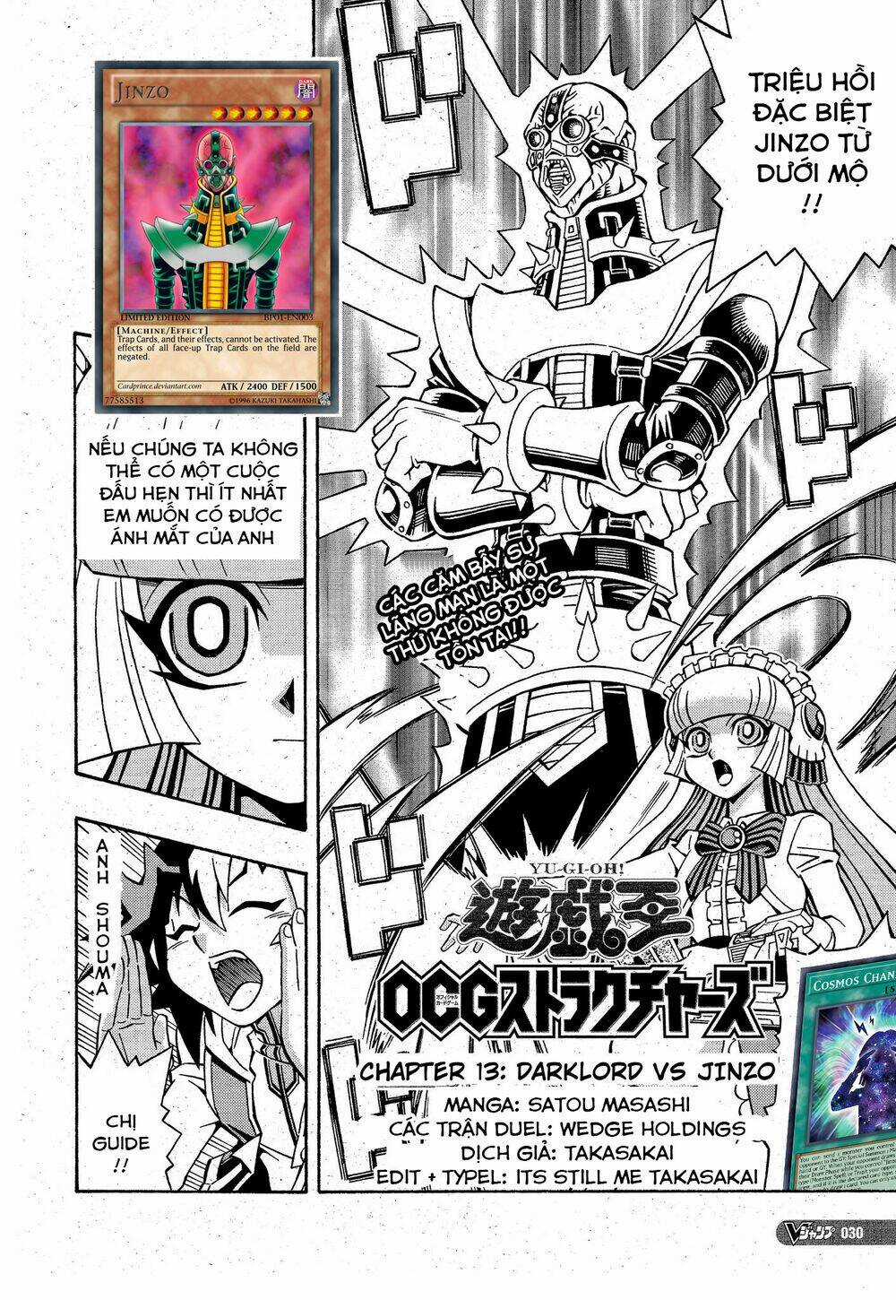 Yu-Gi-Oh! Ocg Structures - Chapter 13 - Trang 3