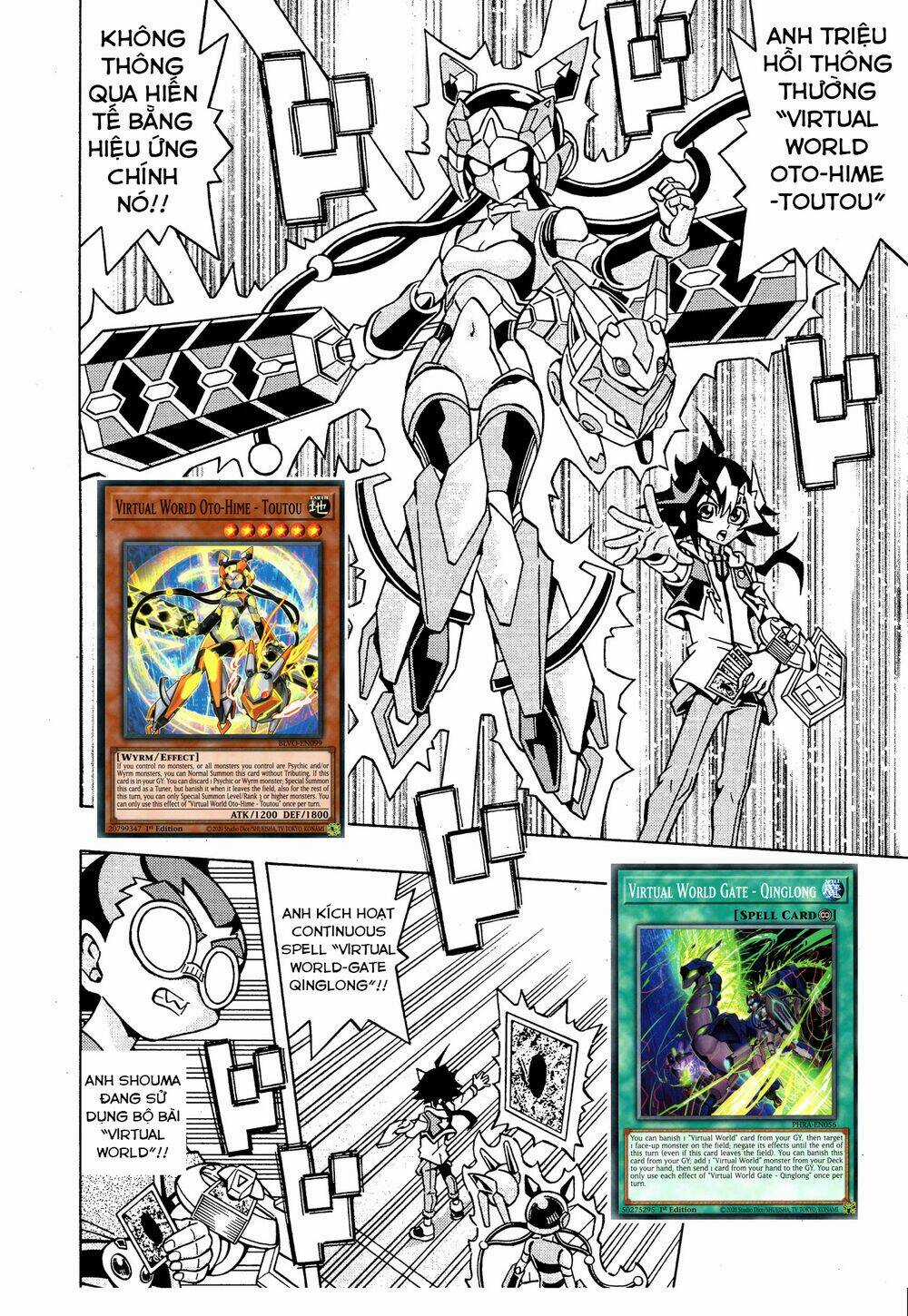 Yu-Gi-Oh! Ocg Structures - Chapter 14 - Trang 17