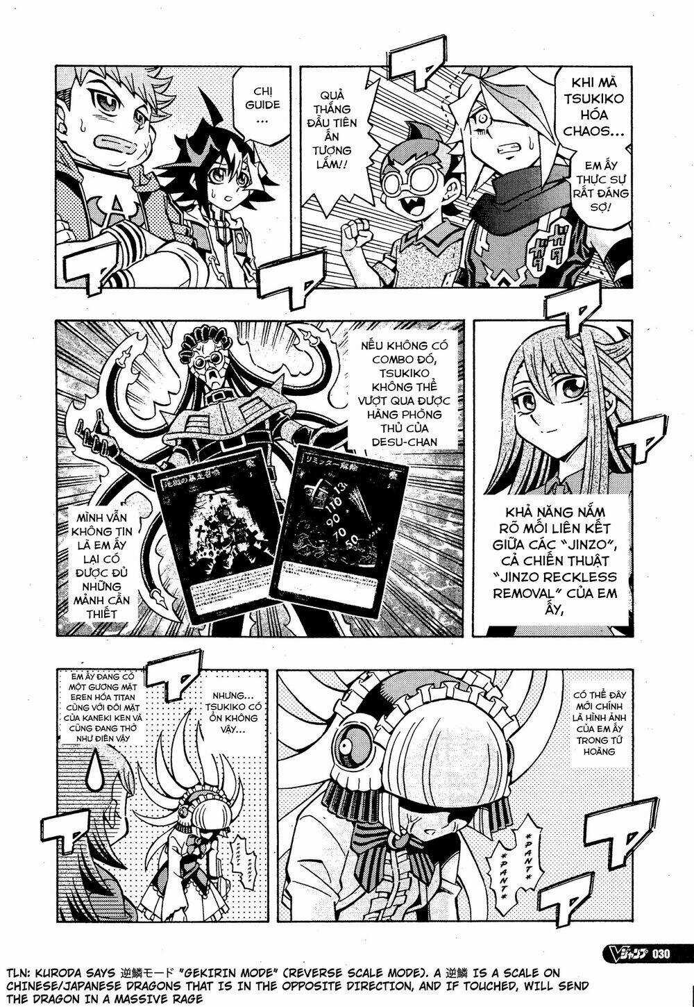 Yu-Gi-Oh! Ocg Structures - Chapter 14 - Trang 3