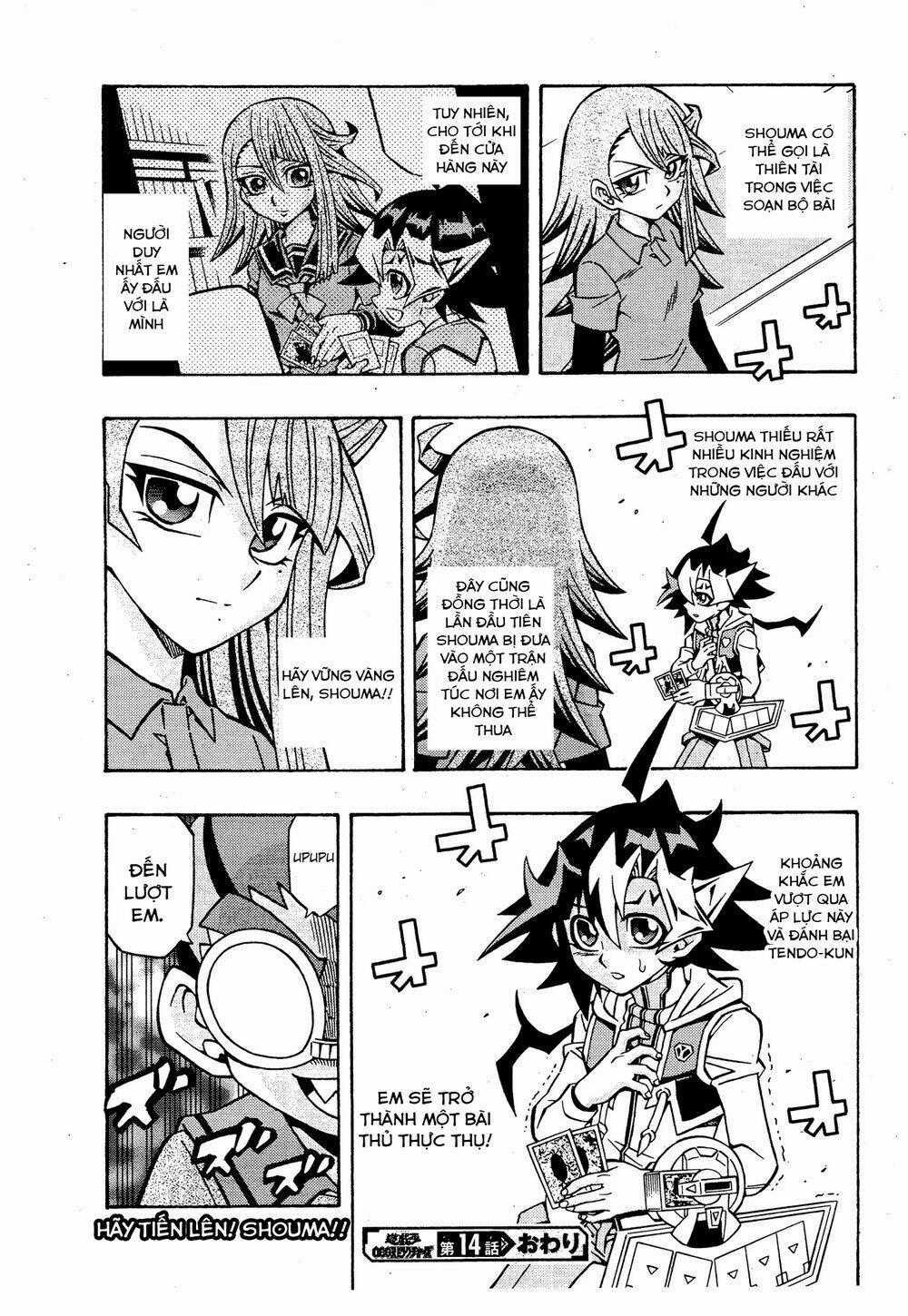 Yu-Gi-Oh! Ocg Structures - Chapter 14 - Trang 27
