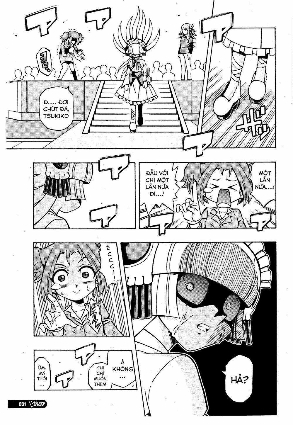 Yu-Gi-Oh! Ocg Structures - Chapter 14 - Trang 4