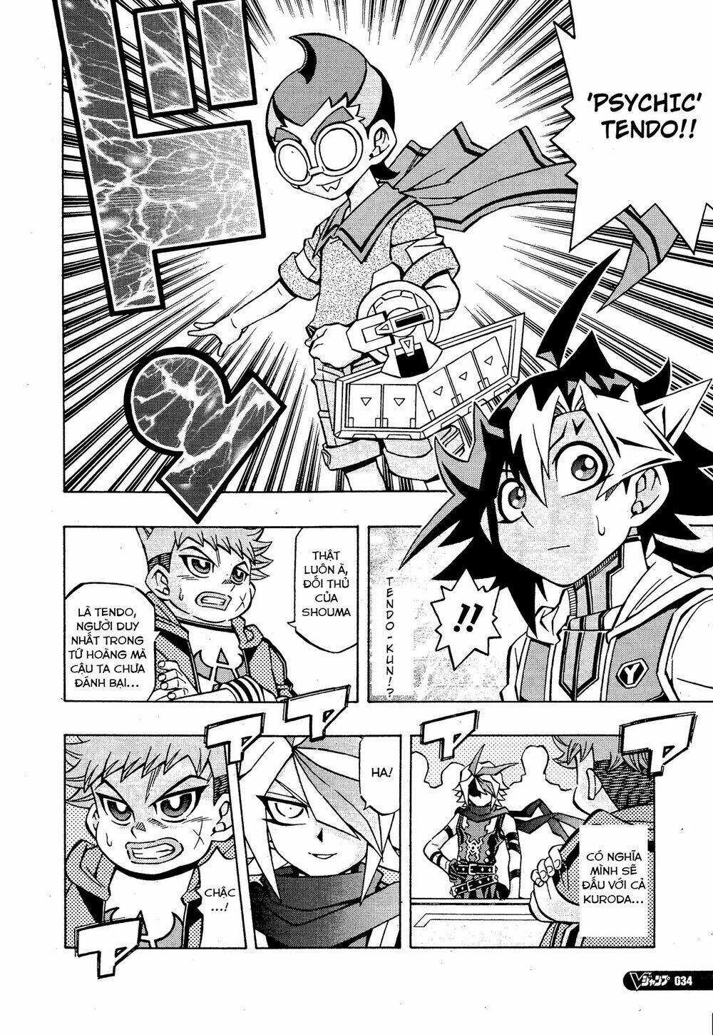 Yu-Gi-Oh! Ocg Structures - Chapter 14 - Trang 7