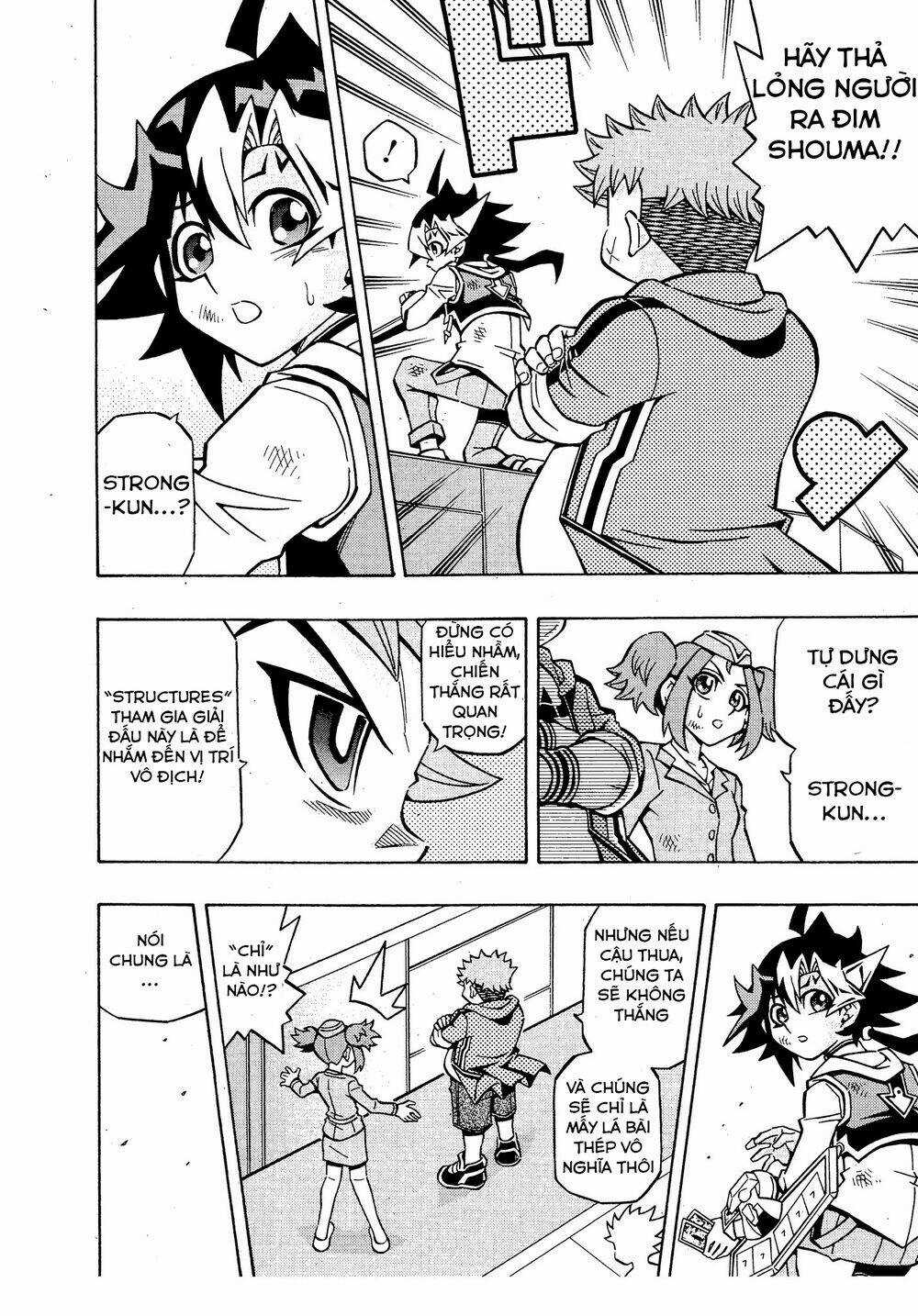 Yu-Gi-Oh! Ocg Structures - Chapter 15 - Trang 13