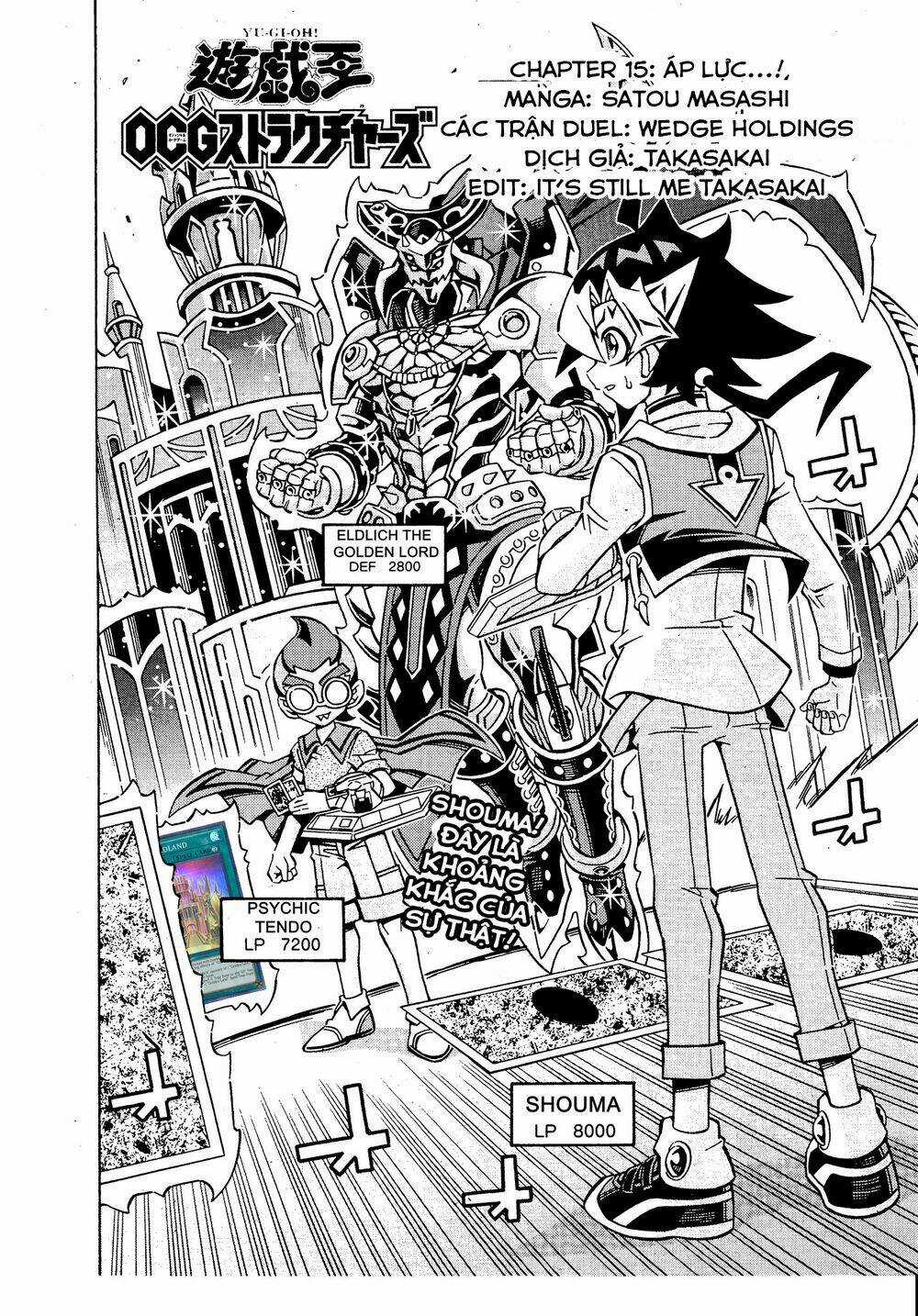 Yu-Gi-Oh! Ocg Structures - Chapter 15 - Trang 3