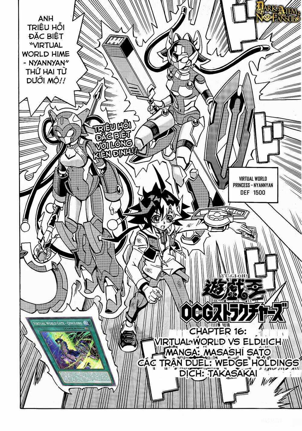 Yu-Gi-Oh! Ocg Structures - Chapter 16 - Trang 5