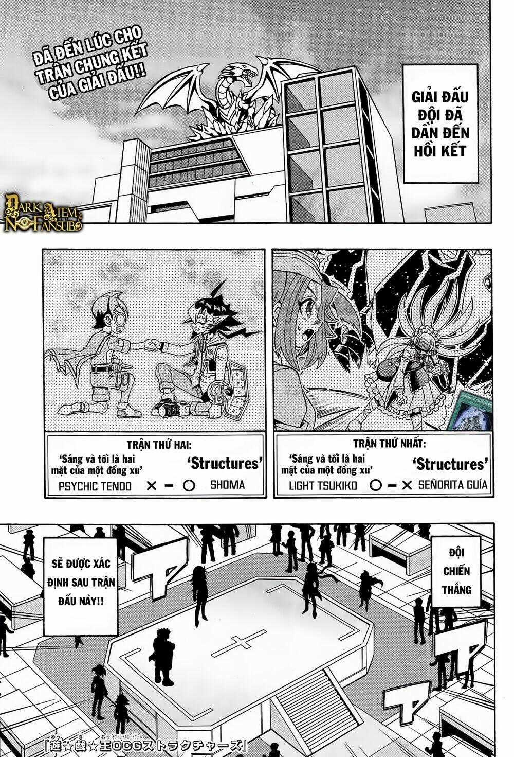 Yu-Gi-Oh! Ocg Structures - Chapter 17 - Trang 2