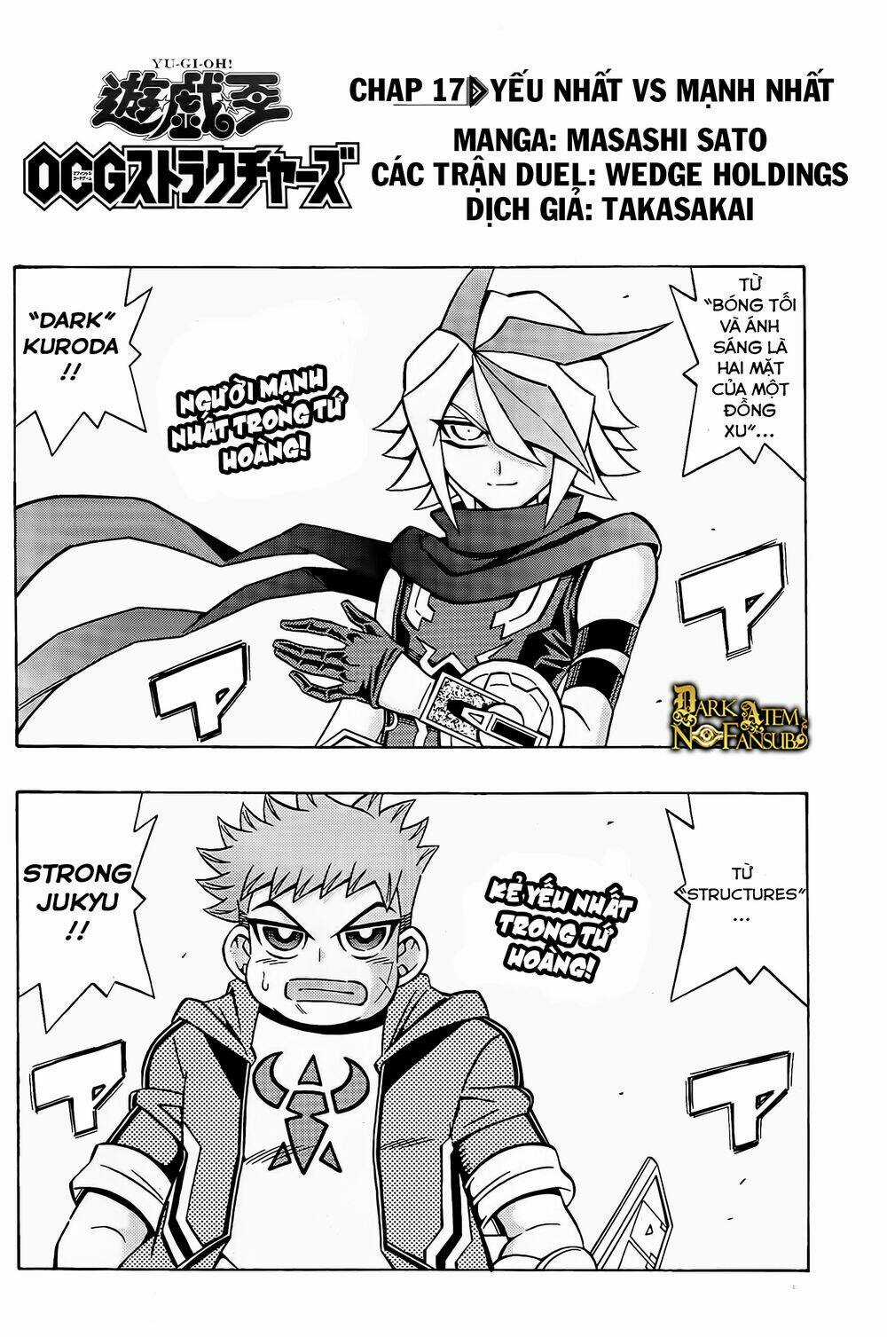 Yu-Gi-Oh! Ocg Structures - Chapter 17 - Trang 3