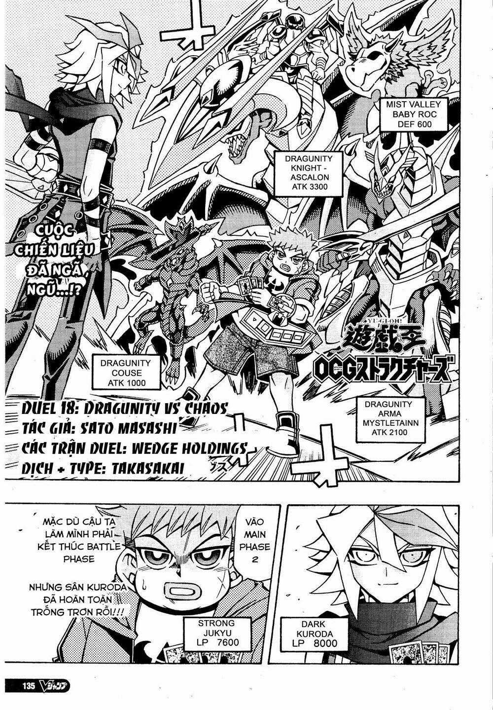 Yu-Gi-Oh! Ocg Structures - Chapter 18 - Trang 2