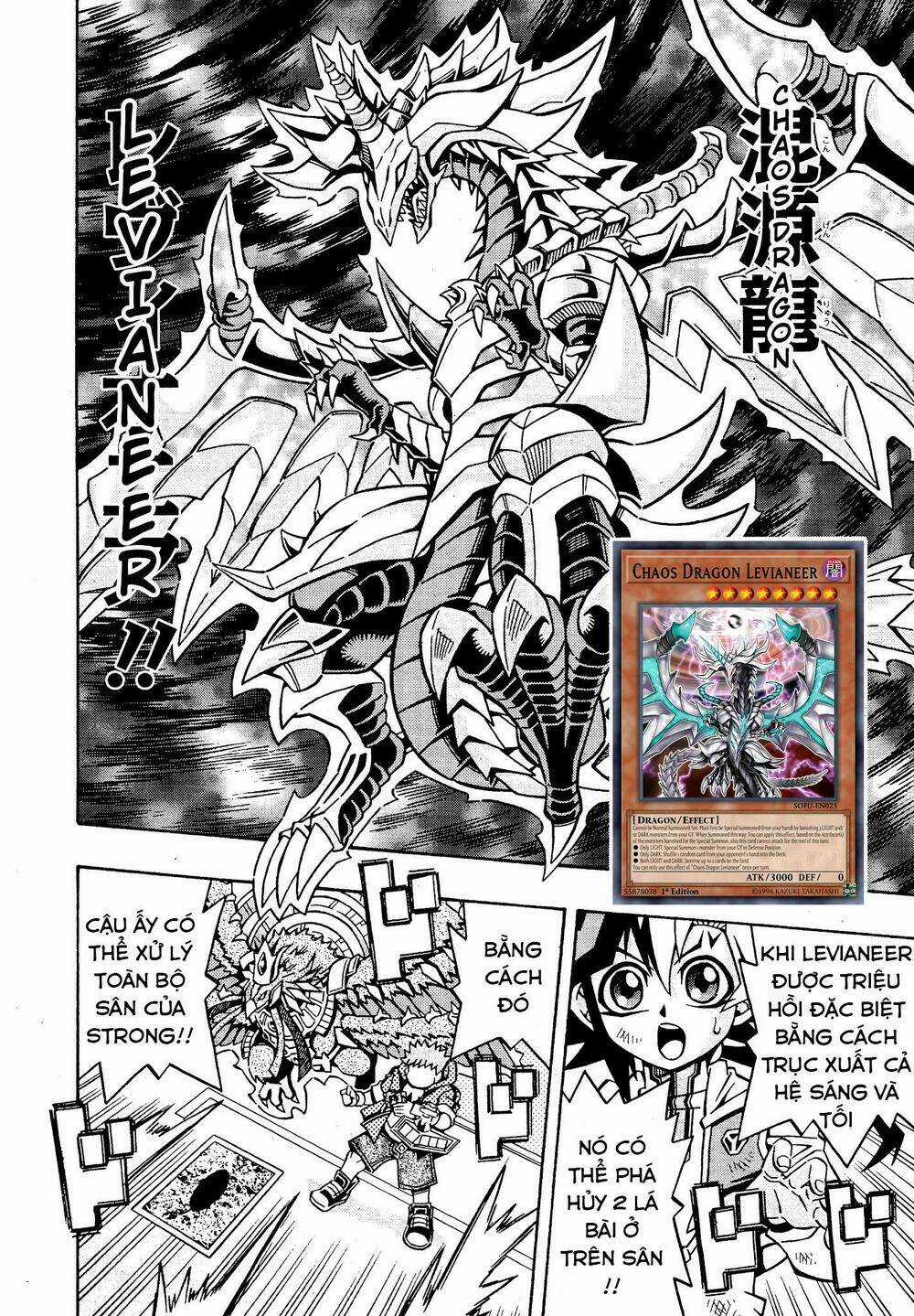 Yu-Gi-Oh! Ocg Structures - Chapter 18 - Trang 14