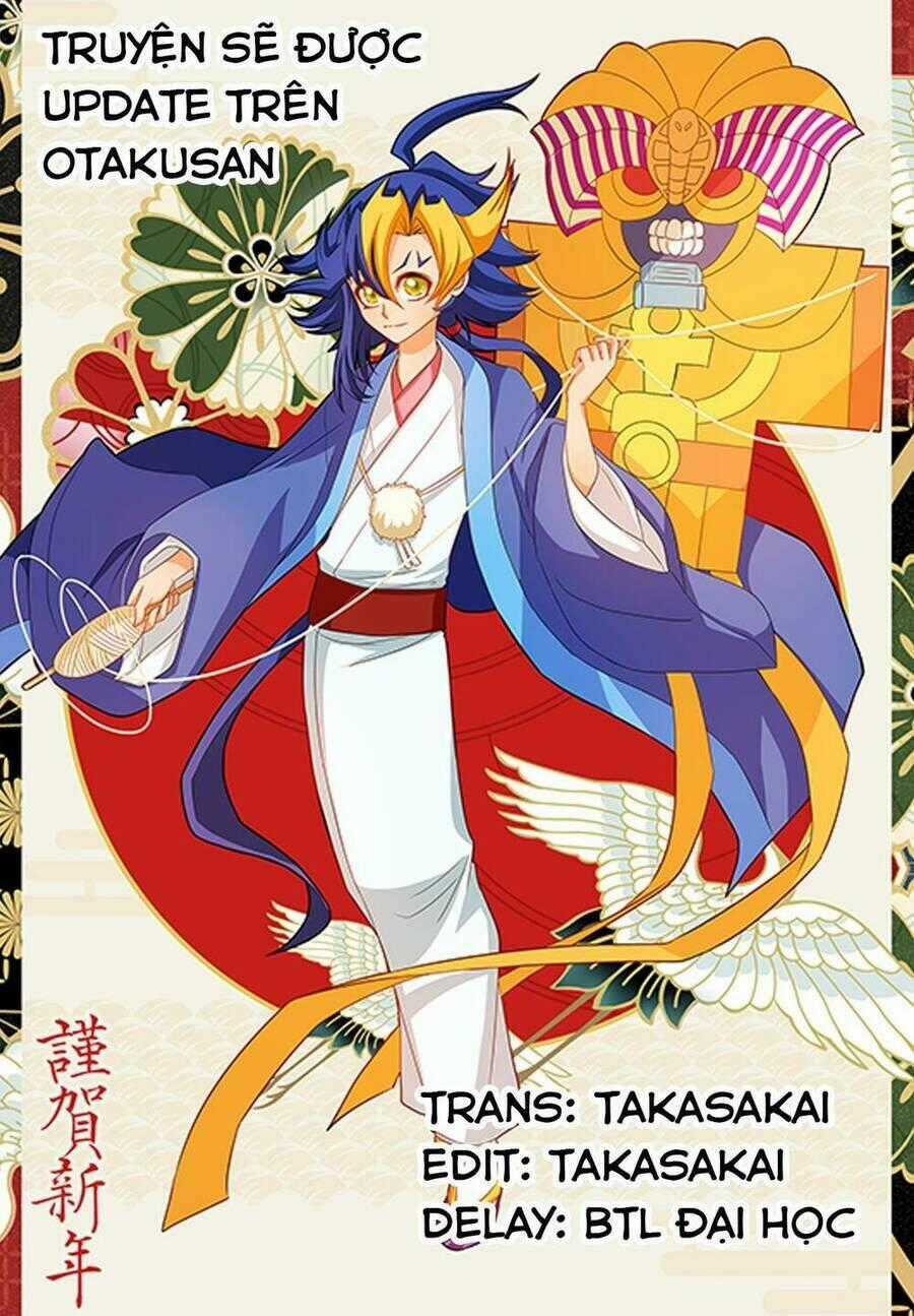 Yu-Gi-Oh! Ocg Structures - Chapter 19 - Trang 1