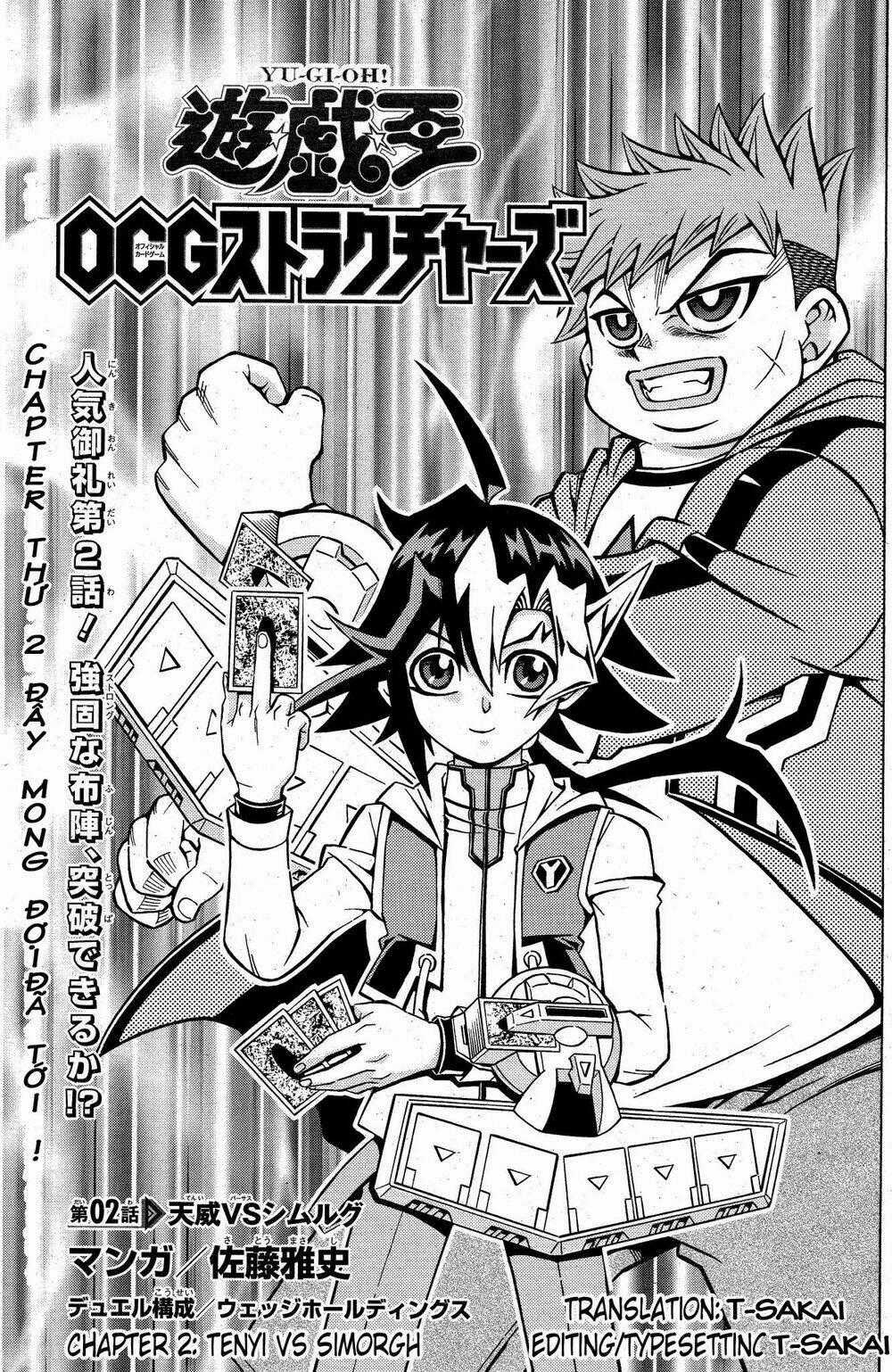 Yu-Gi-Oh! Ocg Structures - Chapter 2 - Trang 2