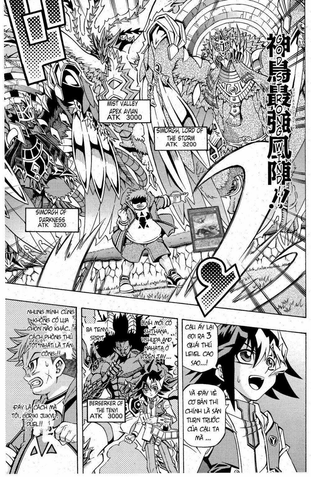 Yu-Gi-Oh! Ocg Structures - Chapter 2 - Trang 15