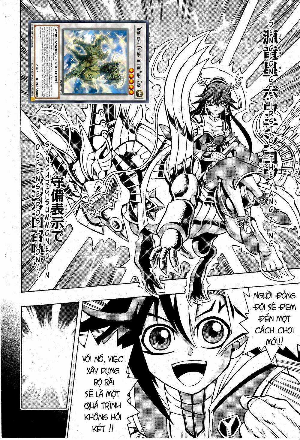Yu-Gi-Oh! Ocg Structures - Chapter 2 - Trang 20