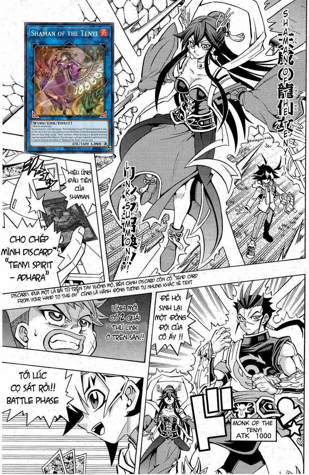 Yu-Gi-Oh! Ocg Structures - Chapter 2 - Trang 5