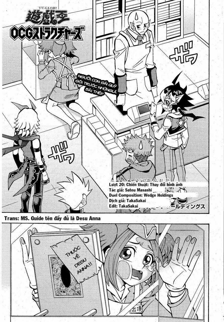 Yu-Gi-Oh! Ocg Structures - Chapter 20 - Trang 2