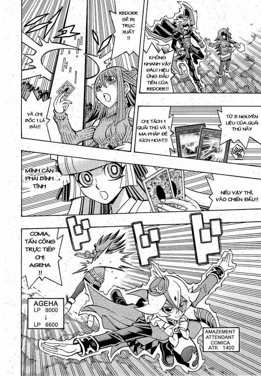 Yu-Gi-Oh! Ocg Structures - Chapter 20 - Trang 20