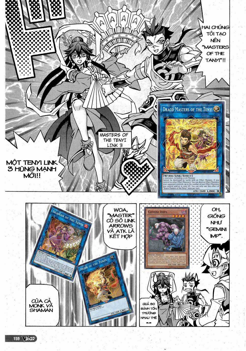 Yu-Gi-Oh! Ocg Structures - Chapter 3 - Trang 6