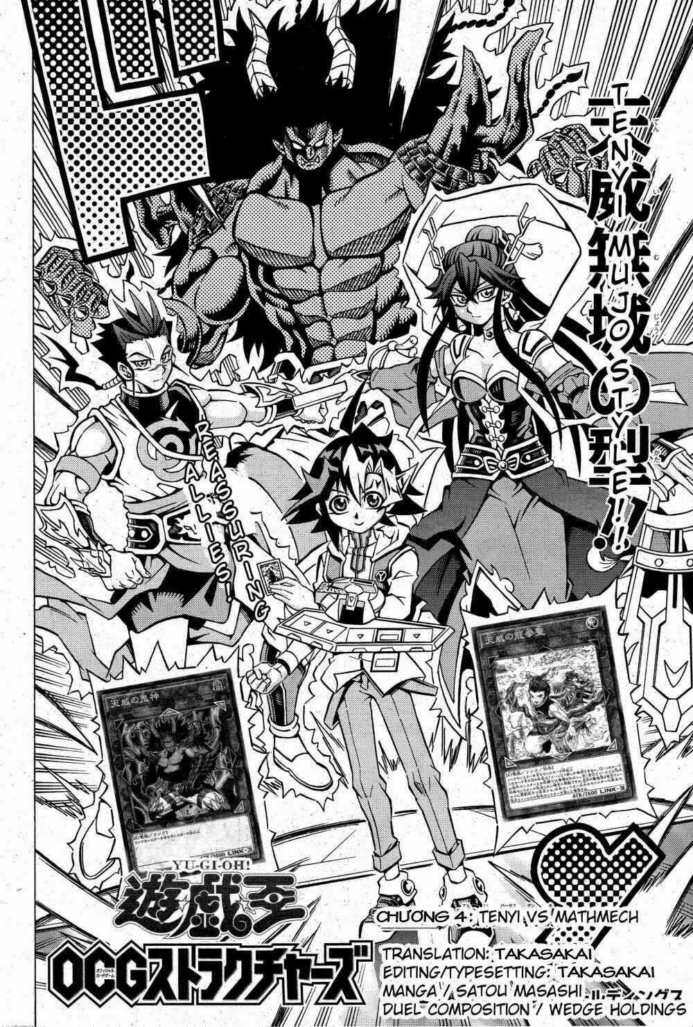 Yu-Gi-Oh! Ocg Structures - Chapter 4 - Trang 3