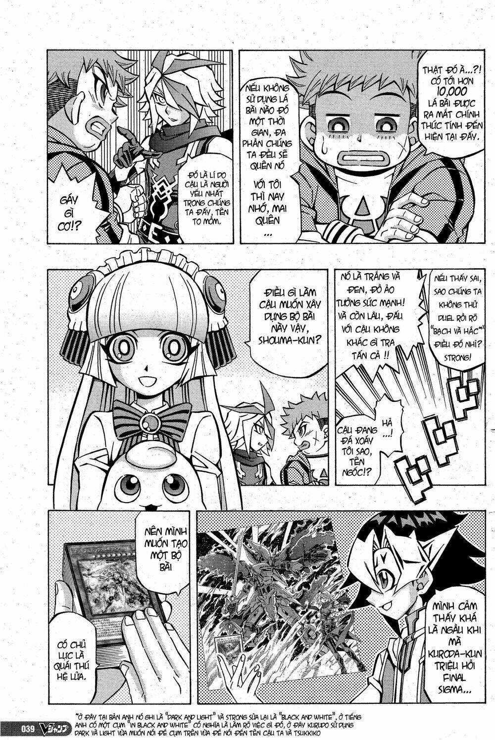 Yu-Gi-Oh! Ocg Structures - Chapter 5 - Trang 12