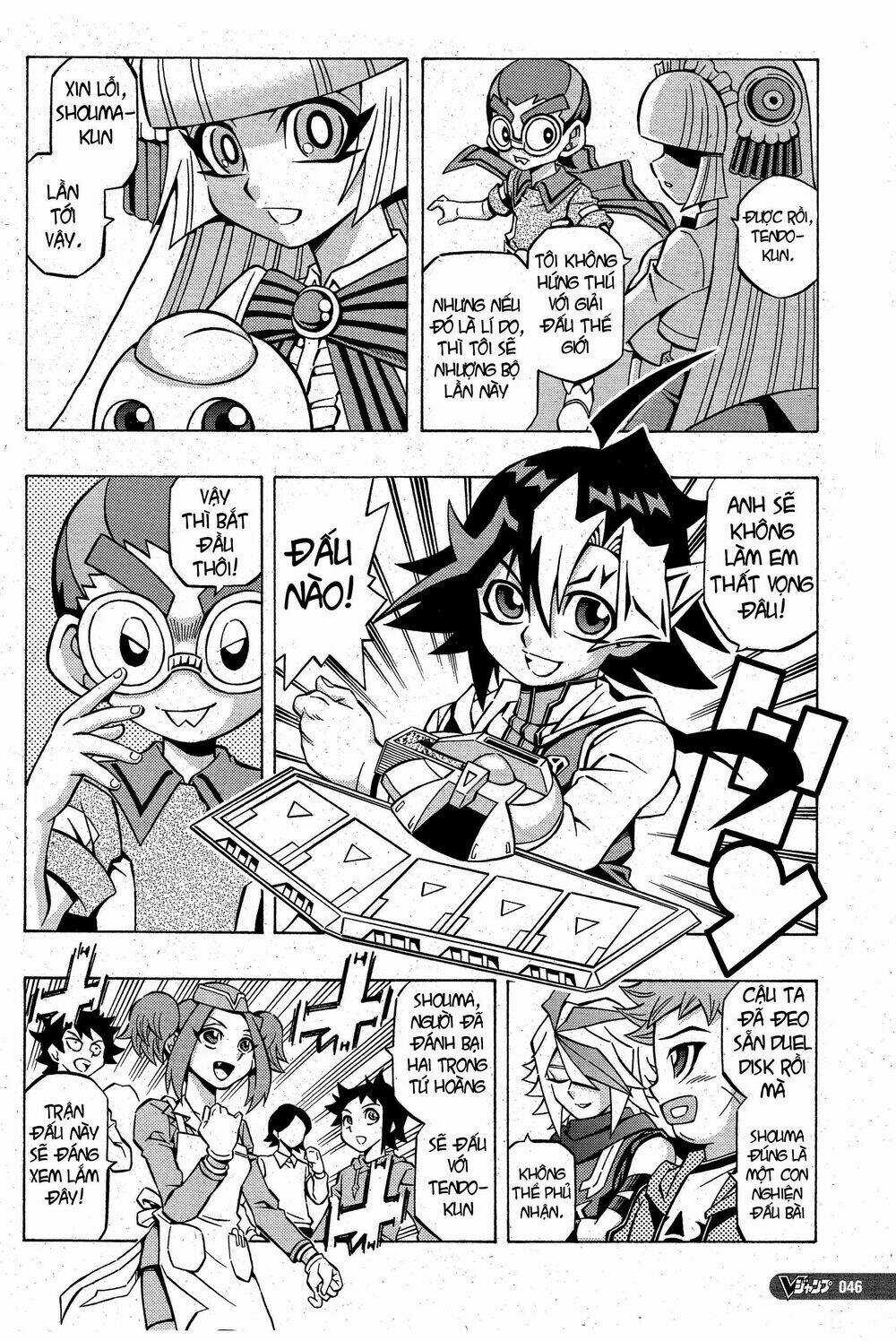 Yu-Gi-Oh! Ocg Structures - Chapter 5 - Trang 19
