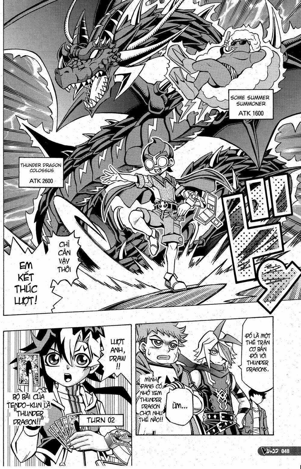 Yu-Gi-Oh! Ocg Structures - Chapter 5 - Trang 21