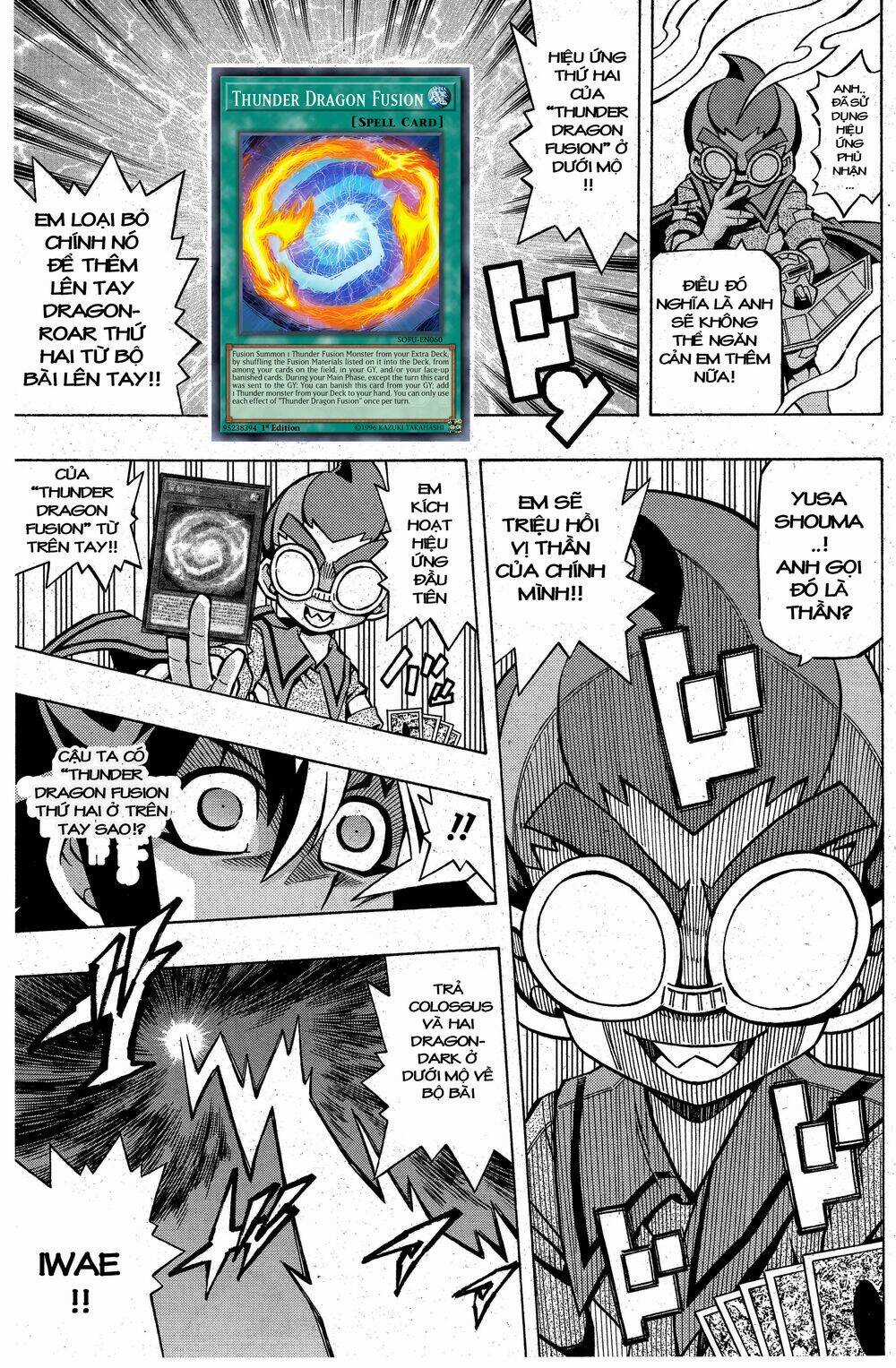 Yu-Gi-Oh! Ocg Structures - Chapter 6 - Trang 12