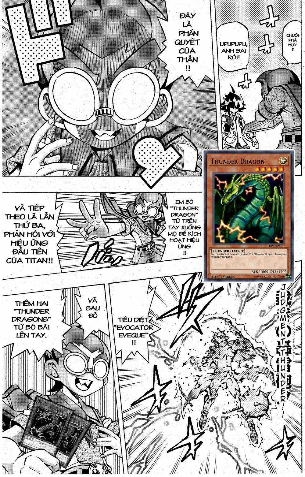 Yu-Gi-Oh! Ocg Structures - Chapter 6 - Trang 16