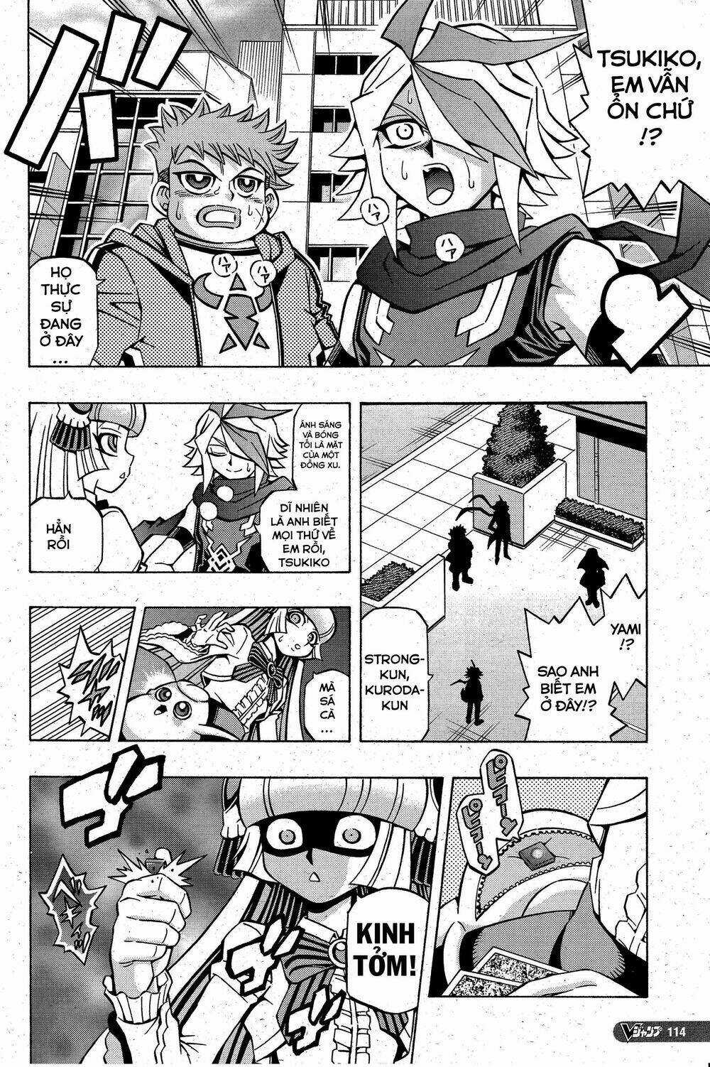 Yu-Gi-Oh! Ocg Structures - Chapter 7 - Trang 17