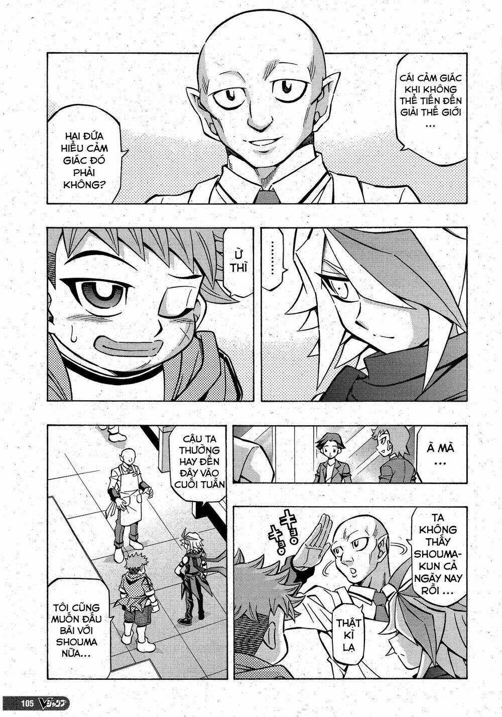 Yu-Gi-Oh! Ocg Structures - Chapter 7 - Trang 8