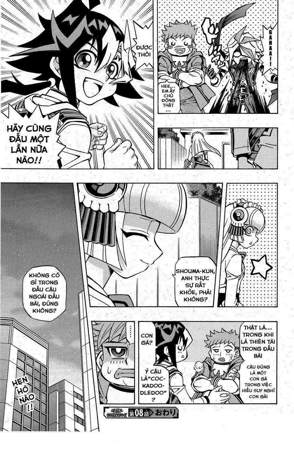 Yu-Gi-Oh! Ocg Structures - Chapter 8 - Trang 25