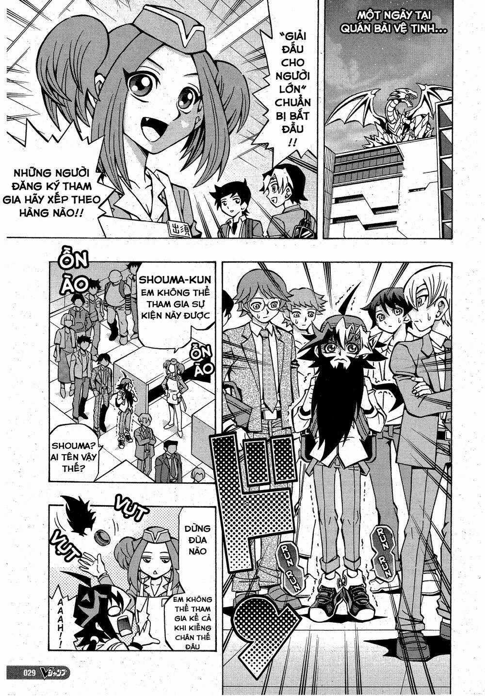 Yu-Gi-Oh! Ocg Structures - Chapter 9 - Trang 2