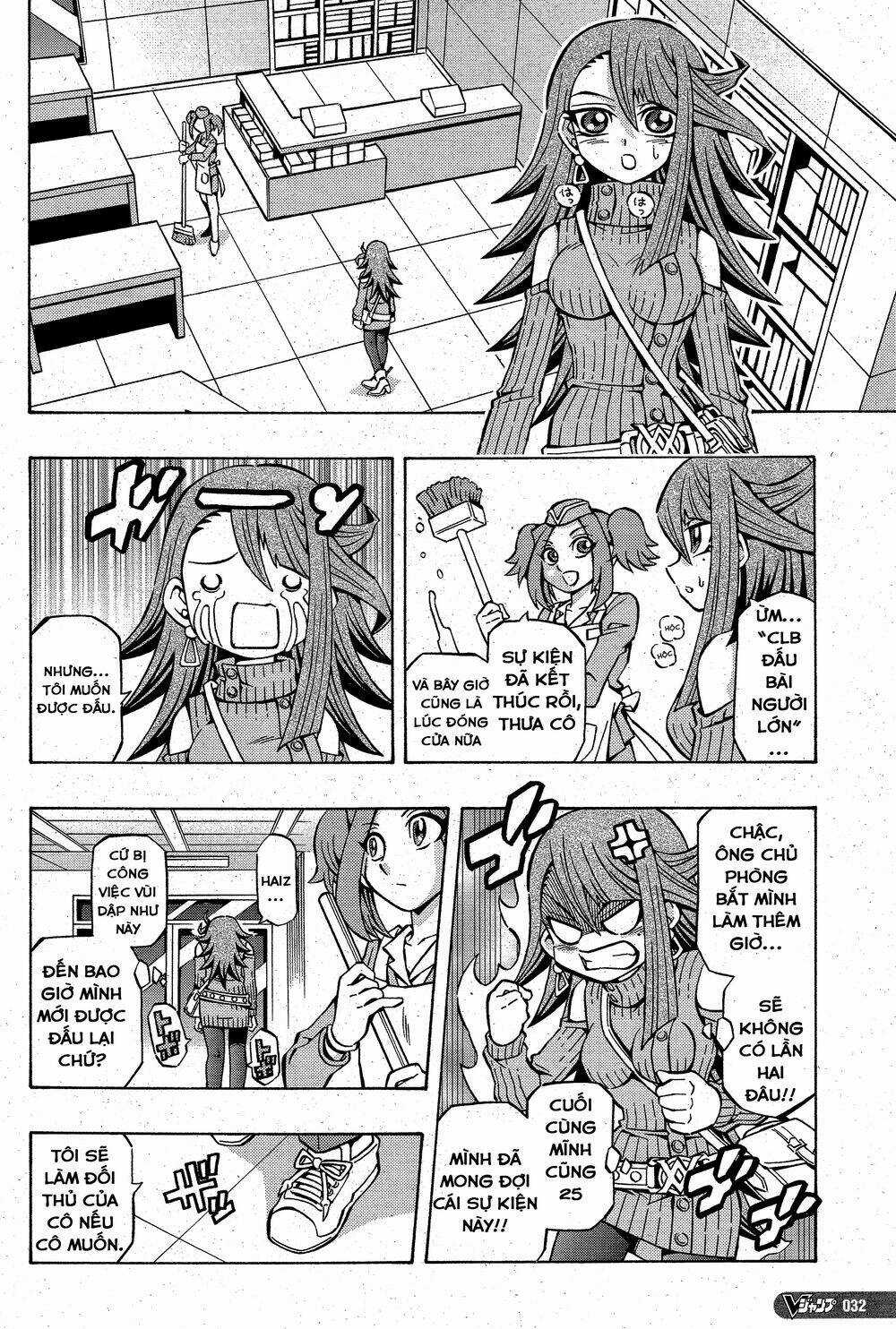 Yu-Gi-Oh! Ocg Structures - Chapter 9 - Trang 5