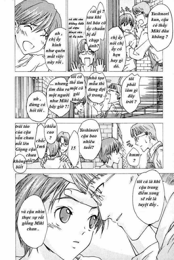 Yubisaki Milk Tea - Chapter 1 - Trang 14
