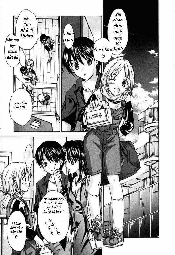 Yubisaki Milk Tea - Chapter 1 - Trang 17