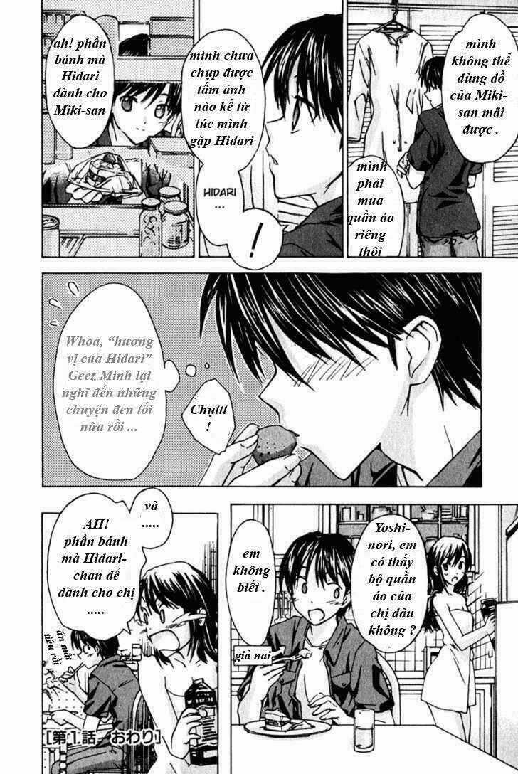 Yubisaki Milk Tea - Chapter 1 - Trang 35