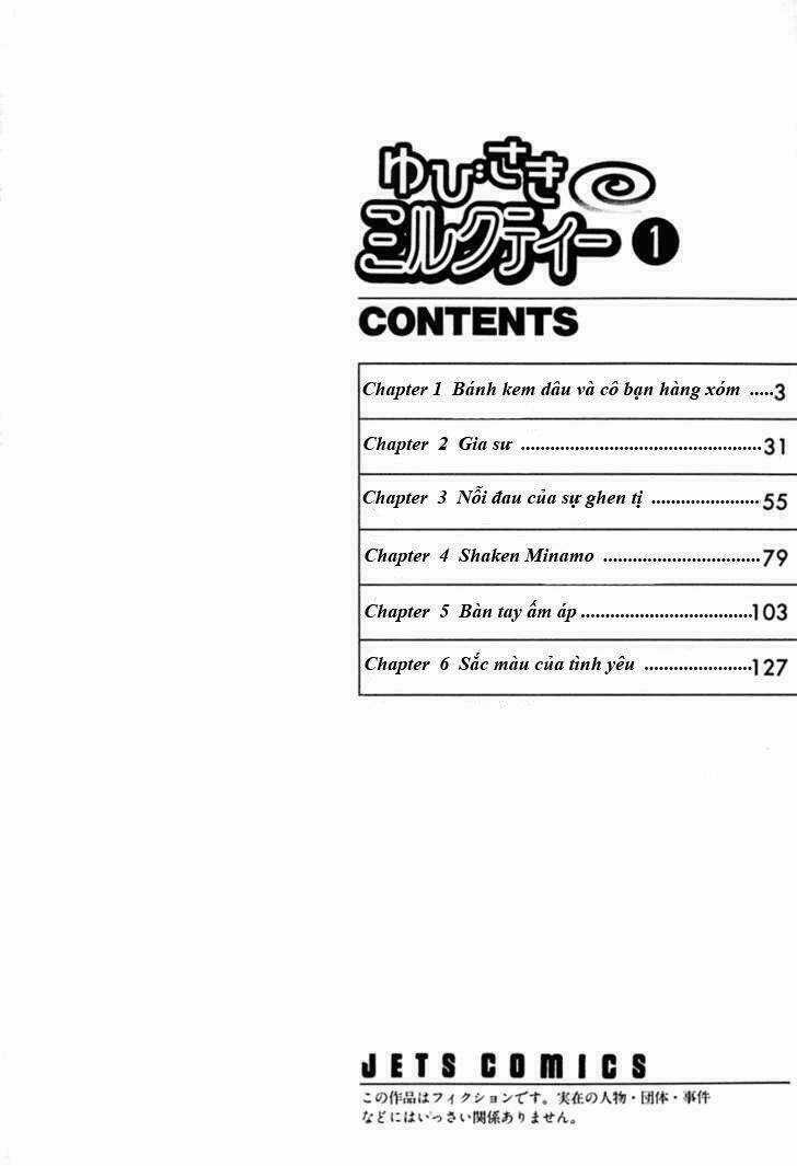 Yubisaki Milk Tea - Chapter 1 - Trang 8