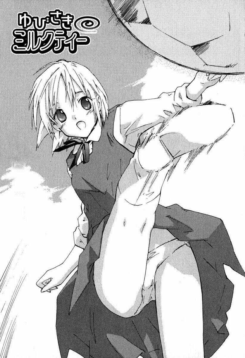 Yubisaki Milk Tea - Chapter 10 - Trang 3