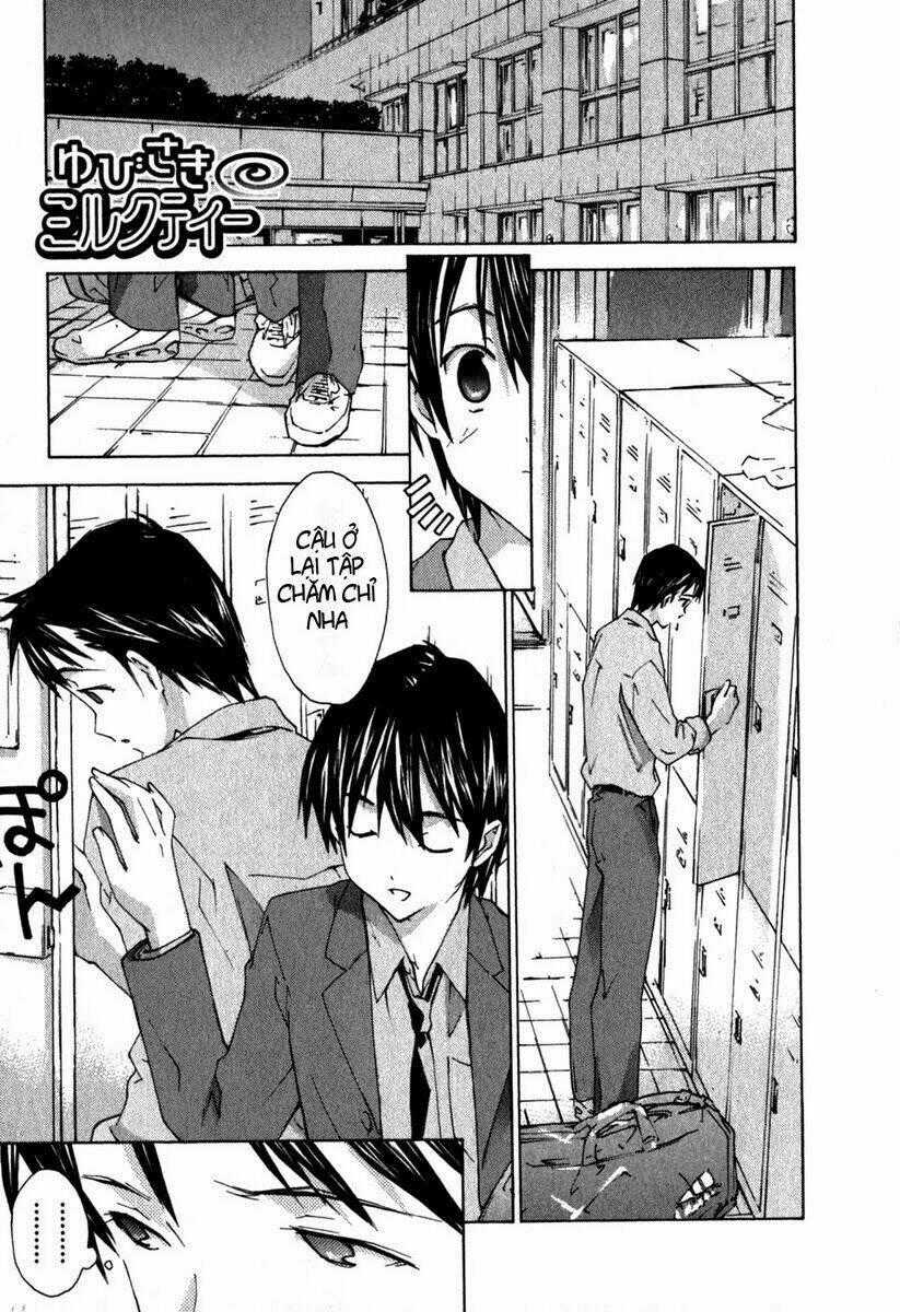 Yubisaki Milk Tea - Chapter 11 - Trang 1