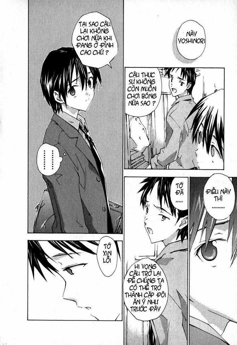 Yubisaki Milk Tea - Chapter 11 - Trang 2