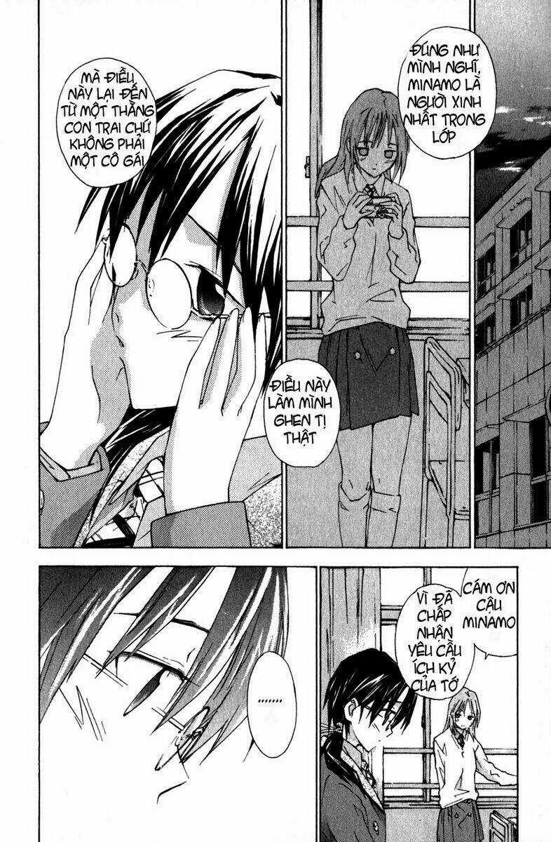 Yubisaki Milk Tea - Chapter 11 - Trang 17