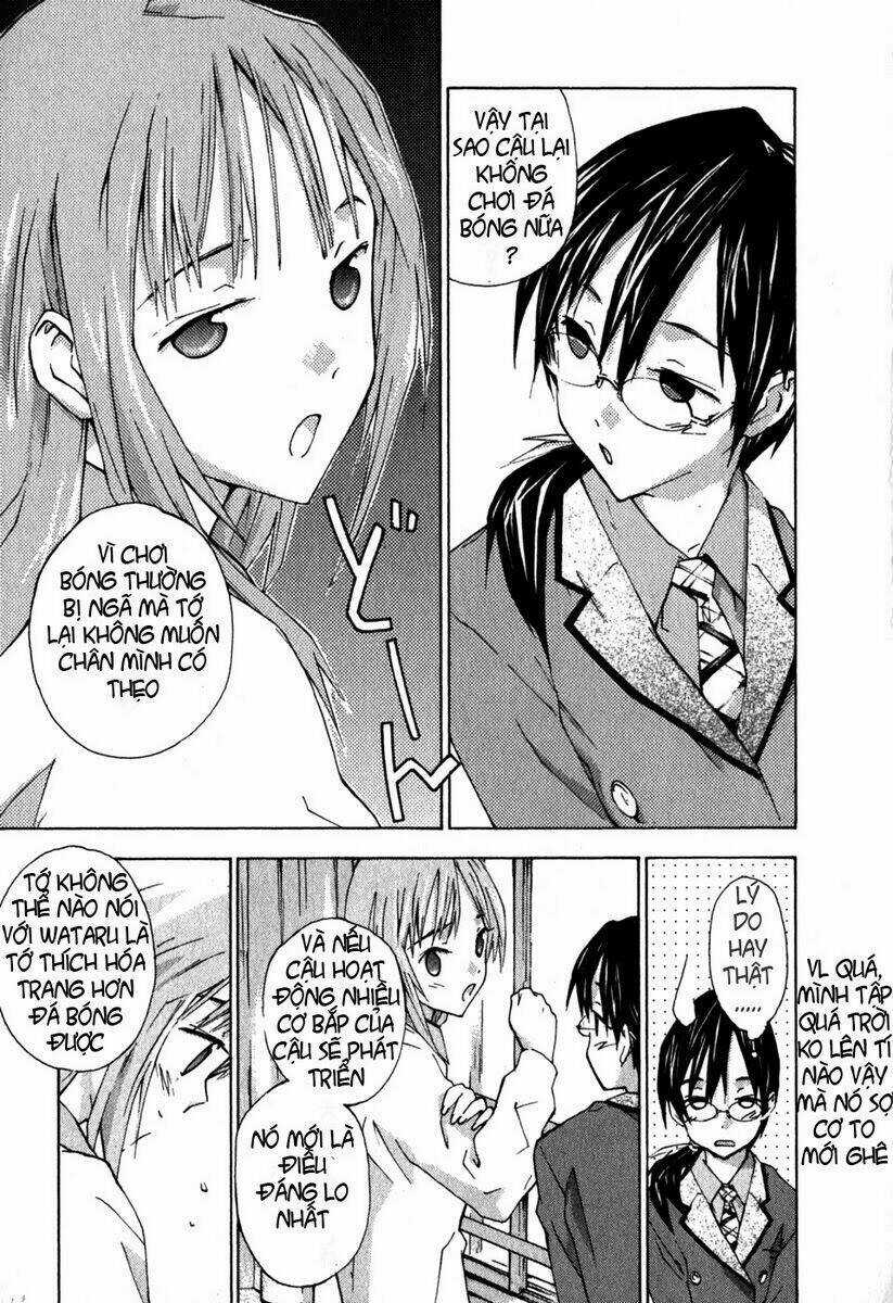 Yubisaki Milk Tea - Chapter 11 - Trang 5