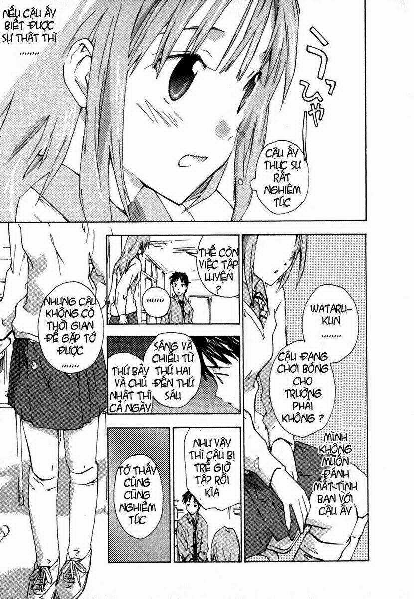 Yubisaki Milk Tea - Chapter 12 - Trang 11