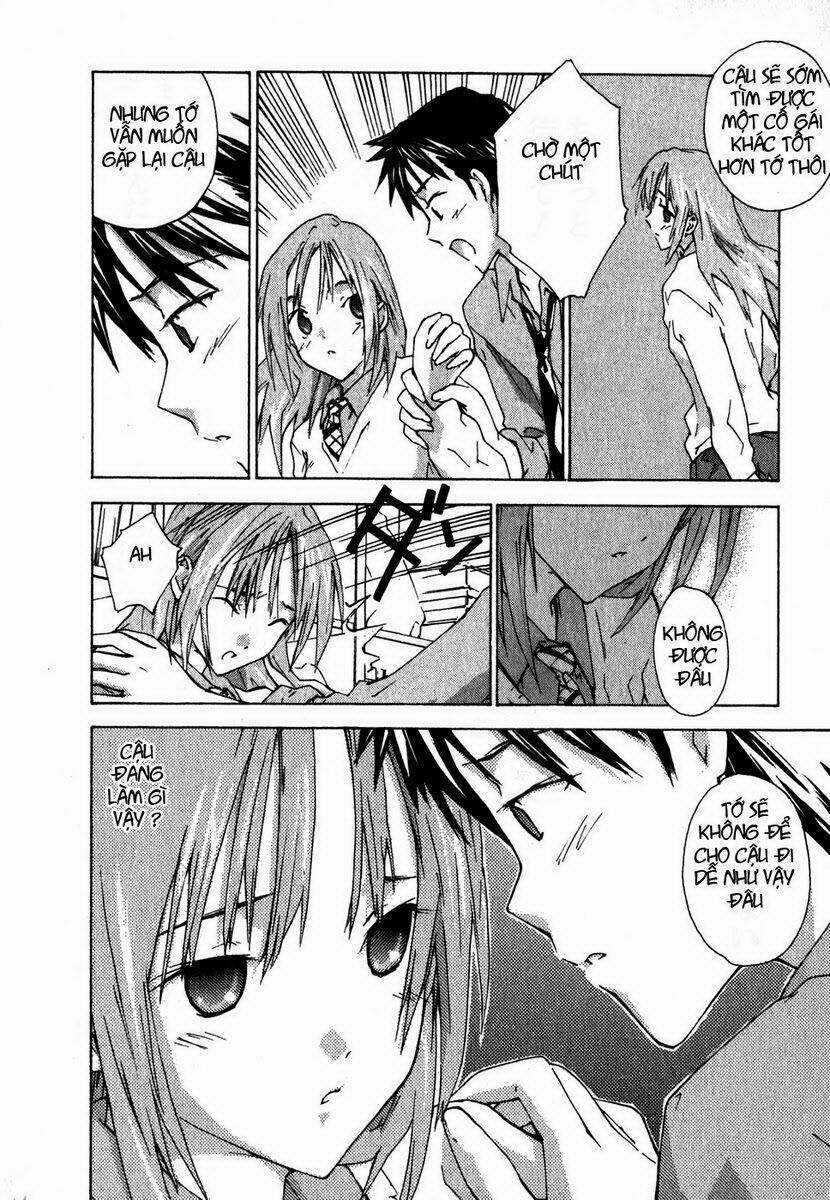 Yubisaki Milk Tea - Chapter 12 - Trang 15