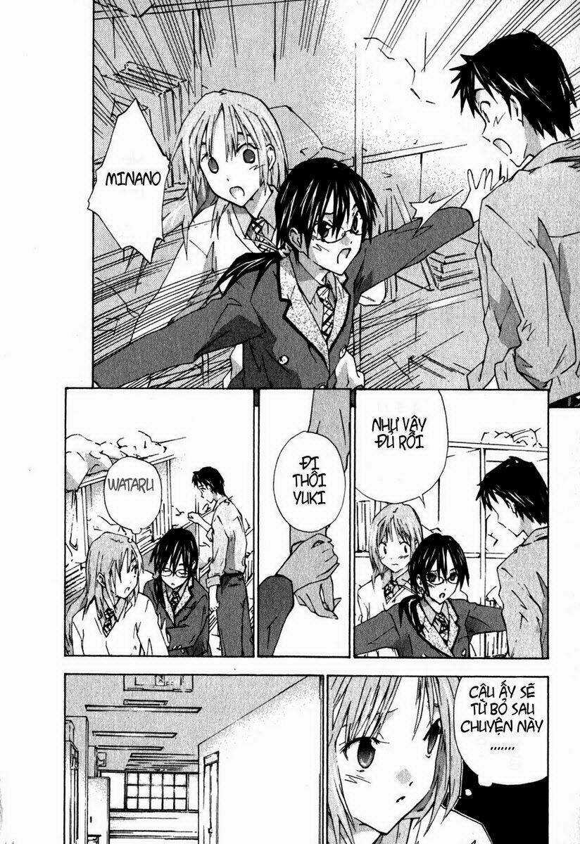 Yubisaki Milk Tea - Chapter 12 - Trang 17