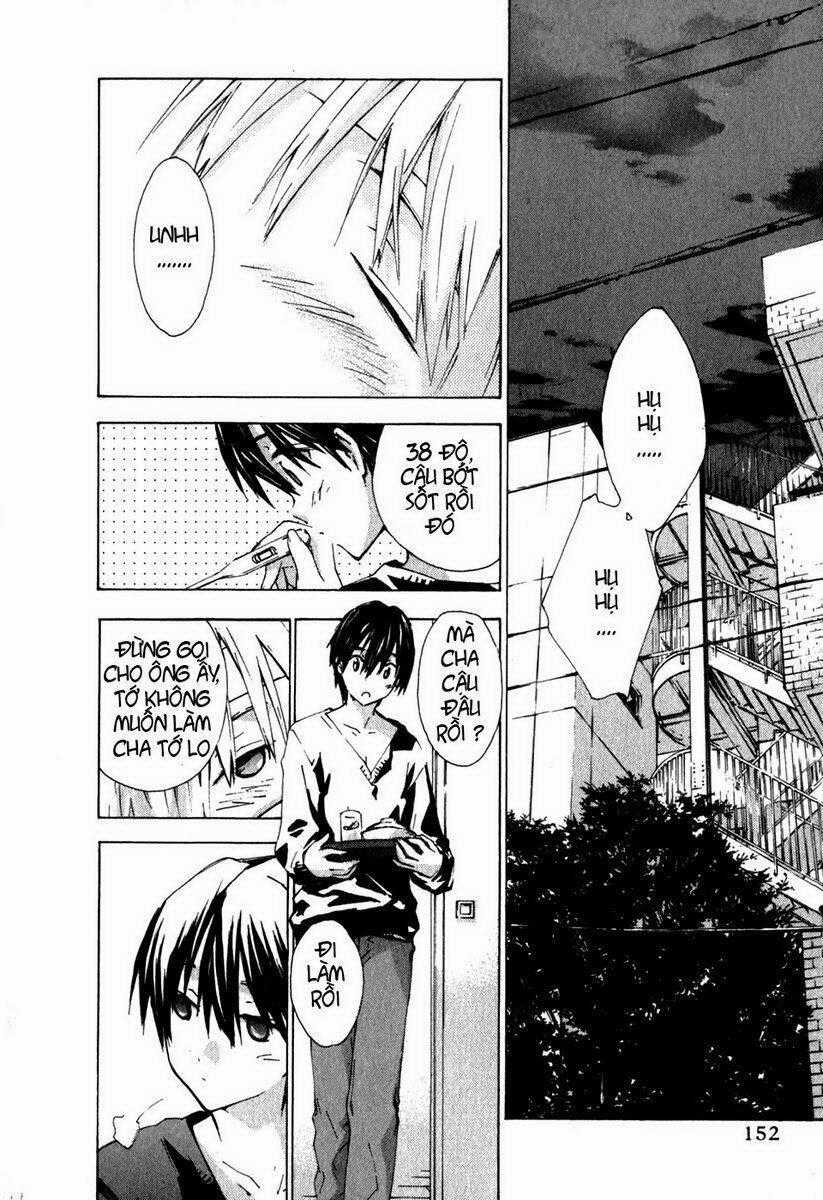 Yubisaki Milk Tea - Chapter 14 - Trang 2