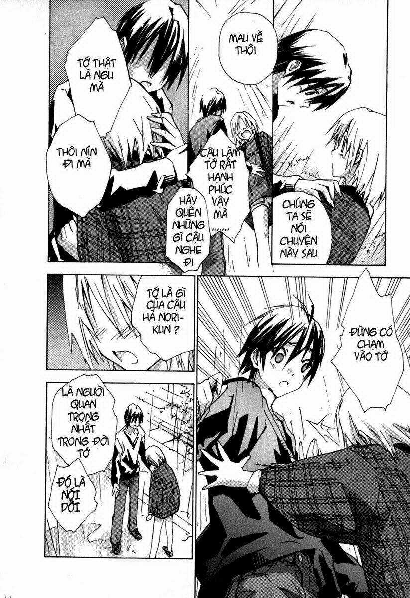 Yubisaki Milk Tea - Chapter 14 - Trang 18